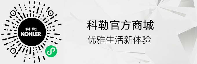 官方商城二维码