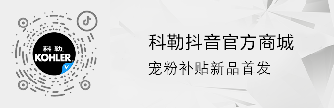 抖音商城二维码